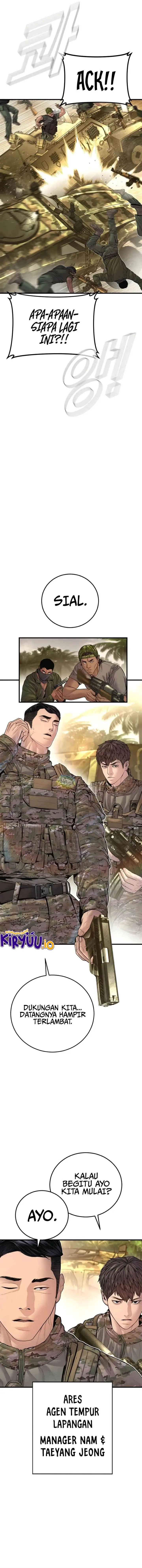 image-komik-manager-kim-chapter-207-20/43