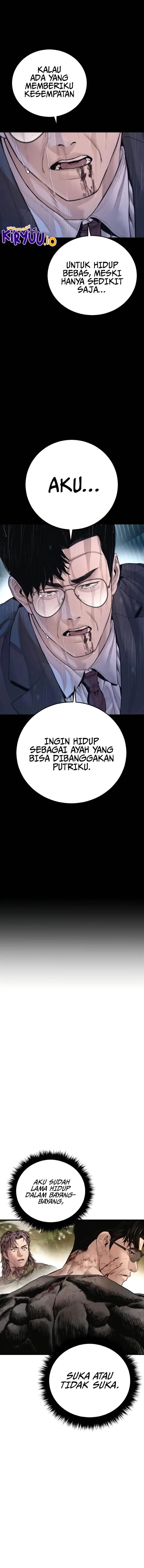 image-komik-manager-kim-chapter-207-37/43