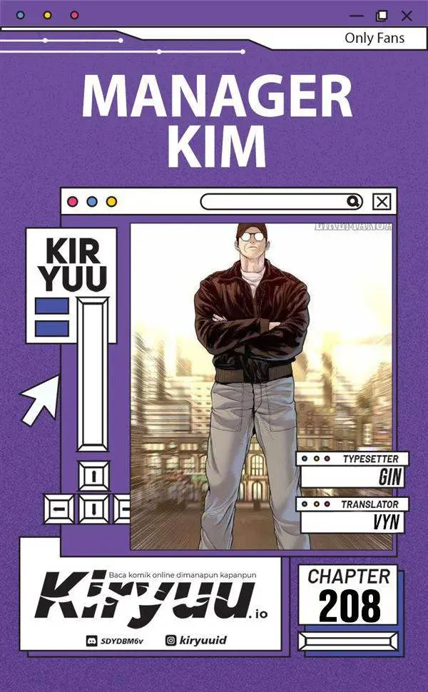 image-komik-manager-kim-chapter-208-0/25