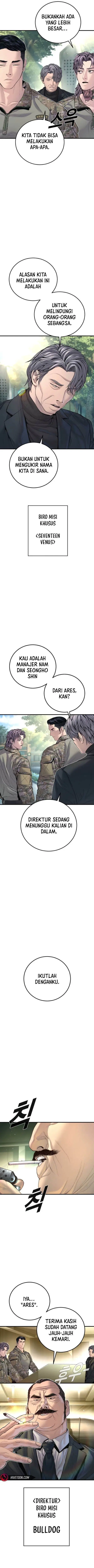 image-komik-manager-kim-chapter-208-5/25