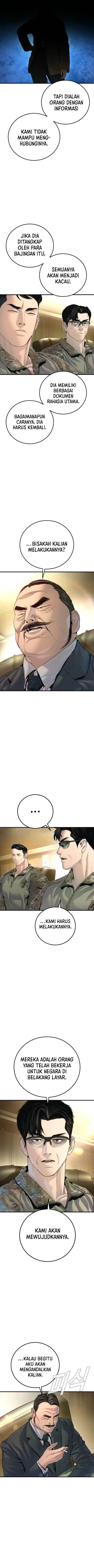 image-komik-manager-kim-chapter-208-13/25