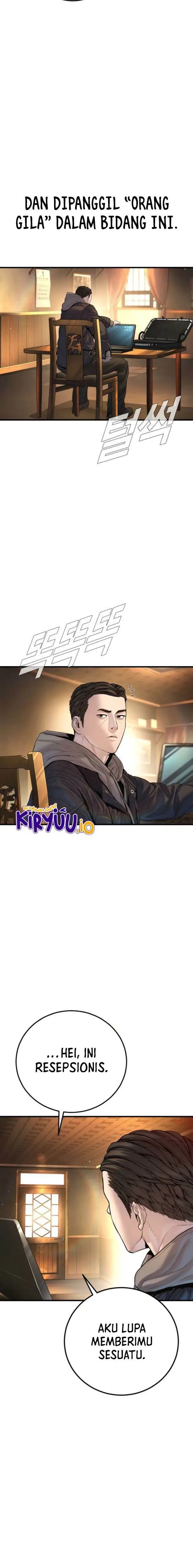 image-komik-manager-kim-chapter-208-18/25