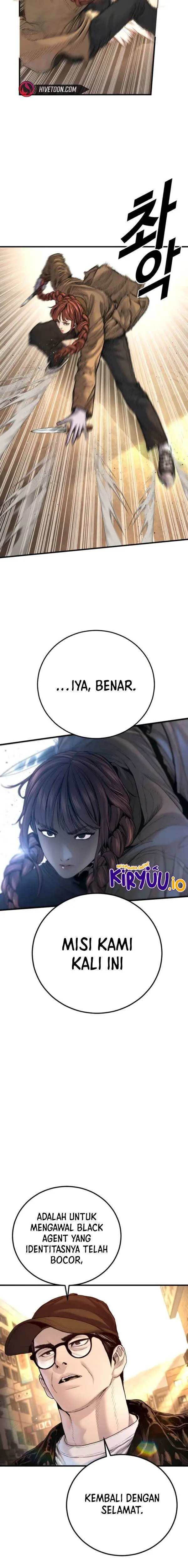 image-komik-manager-kim-chapter-208-20/25