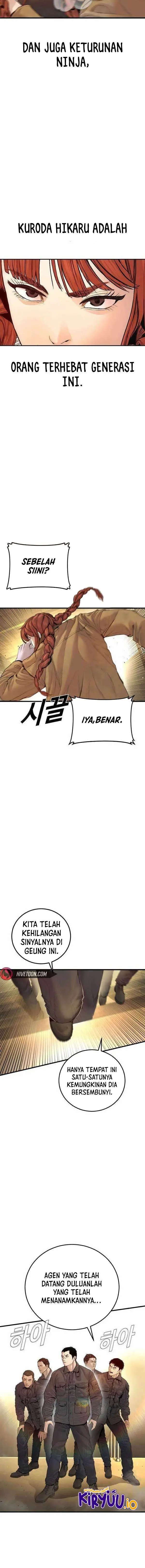 image-komik-manager-kim-chapter-209-2/22