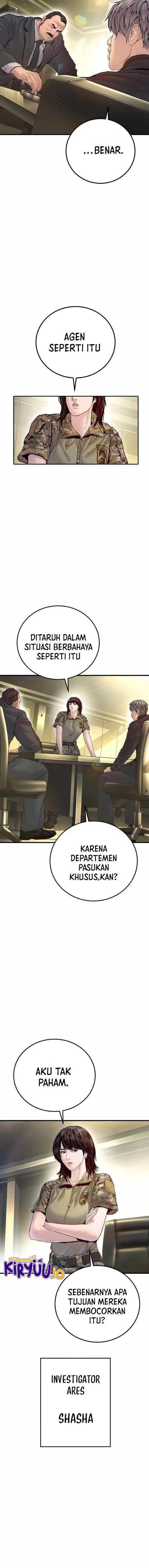 image-komik-manager-kim-chapter-209-4/22