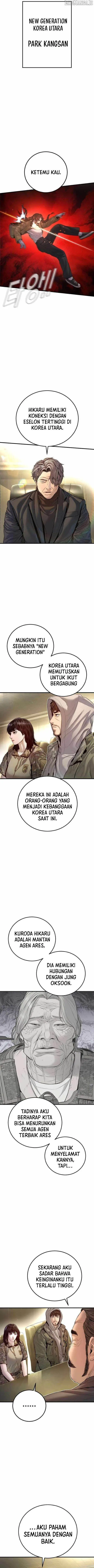 image-komik-manager-kim-chapter-209-7/22