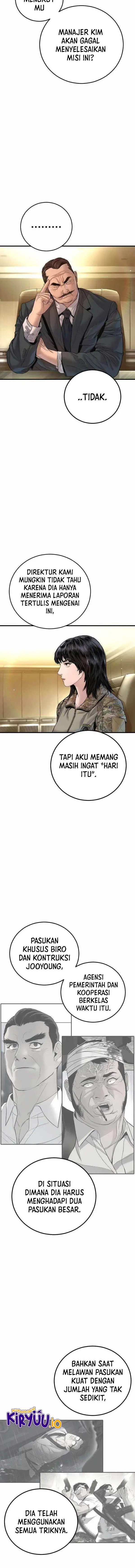 image-komik-manager-kim-chapter-209-12/22