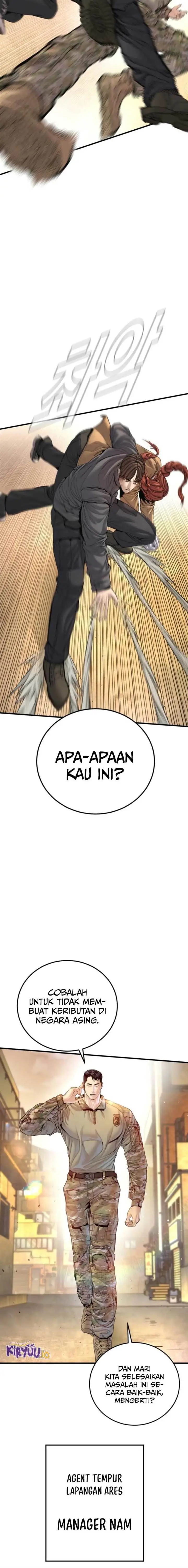 image-komik-manager-kim-chapter-210-6/38