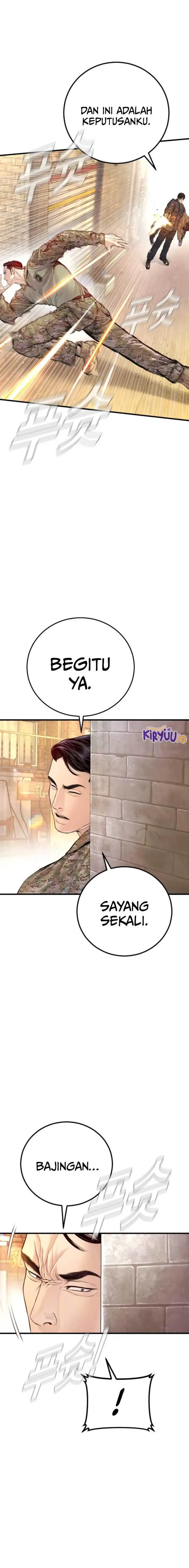 image-komik-manager-kim-chapter-210-9/38