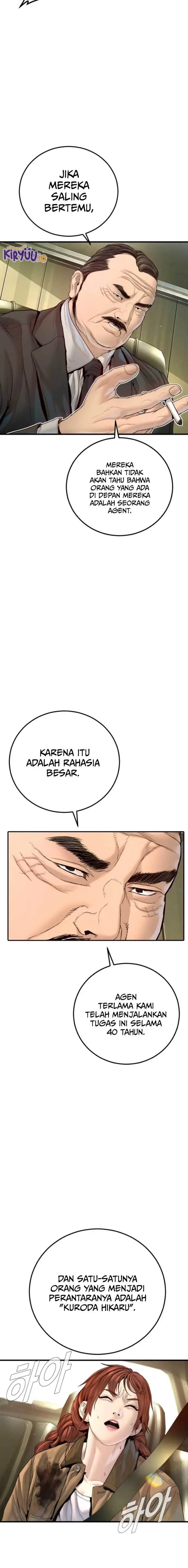 image-komik-manager-kim-chapter-210-14/38