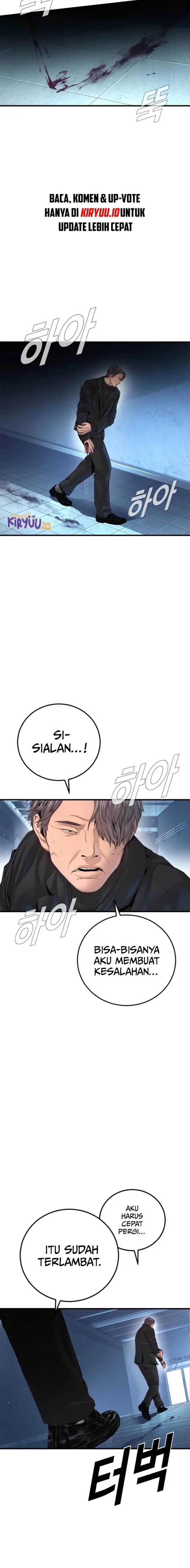 image-komik-manager-kim-chapter-210-29/38