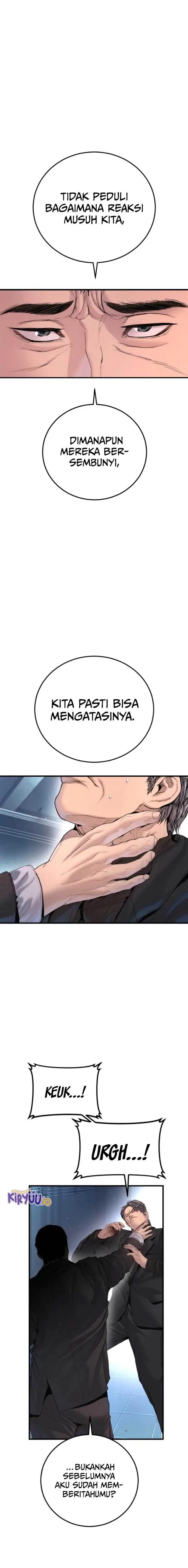 image-komik-manager-kim-chapter-210-32/38