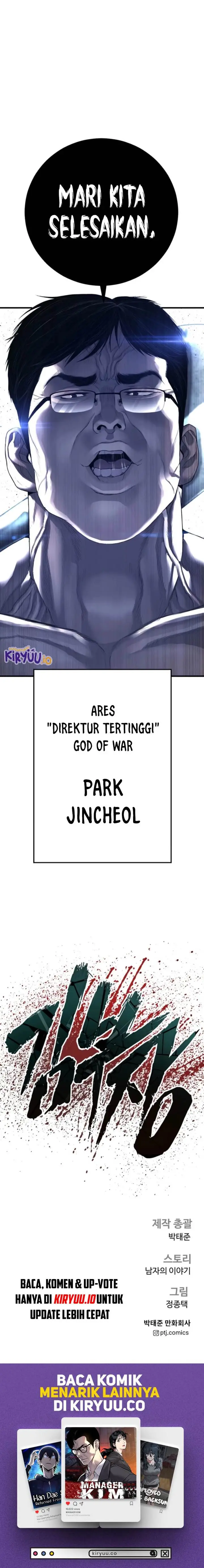 image-komik-manager-kim-chapter-210-37/38