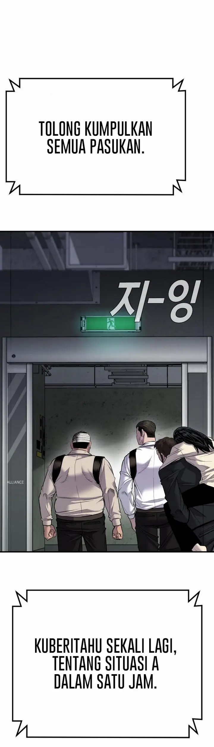image-komik-manager-kim-chapter-211-9/41