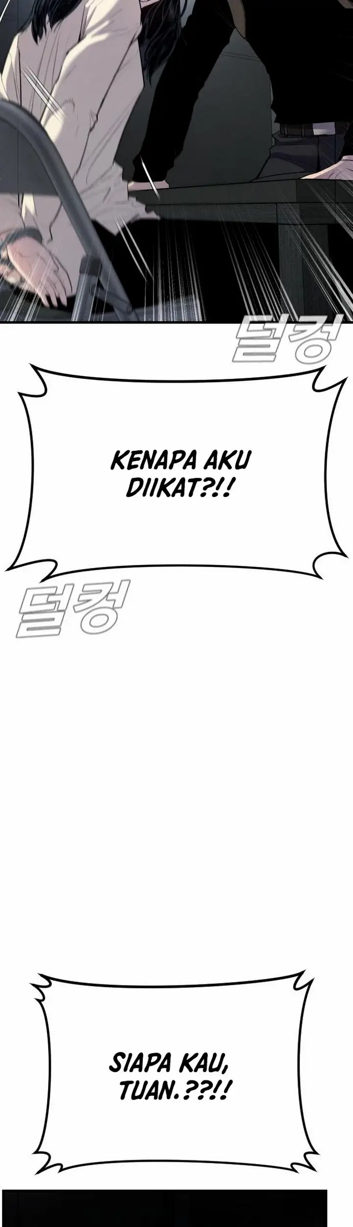 image-komik-manager-kim-chapter-211-16/41