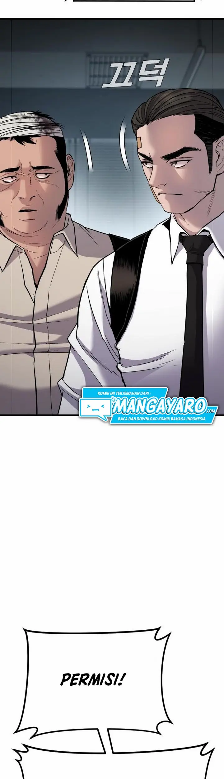 image-komik-manager-kim-chapter-211-18/41