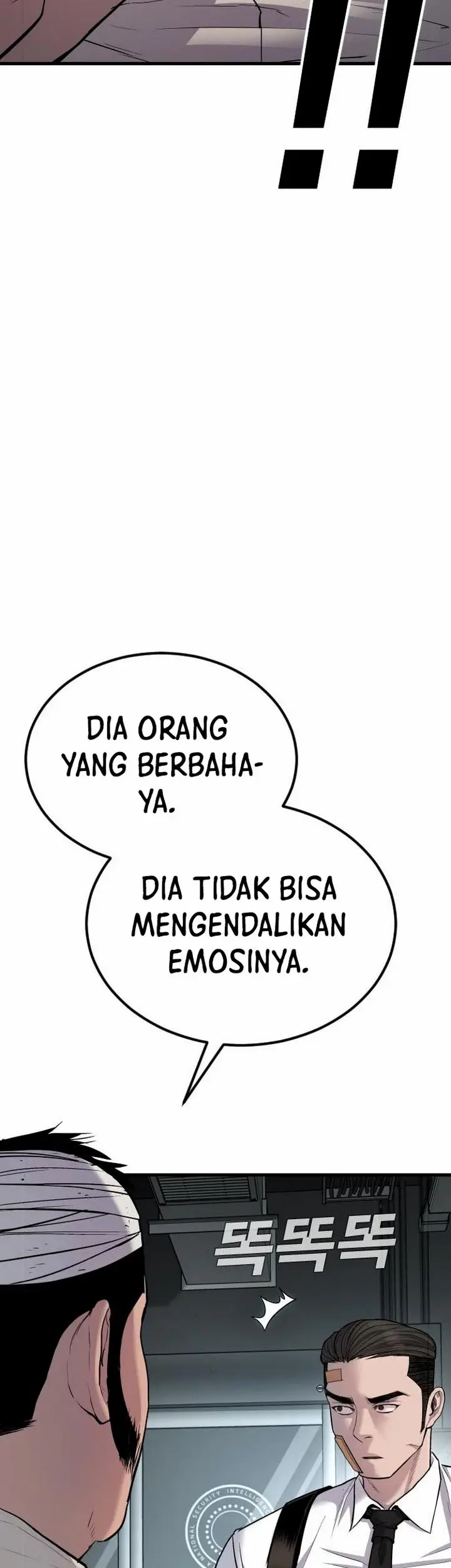 image-komik-manager-kim-chapter-212-10/36