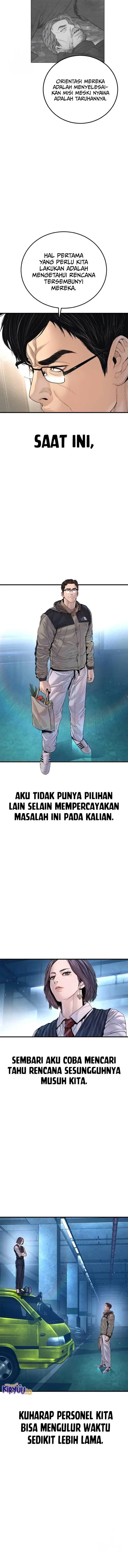 image-komik-manager-kim-chapter-213-14/22