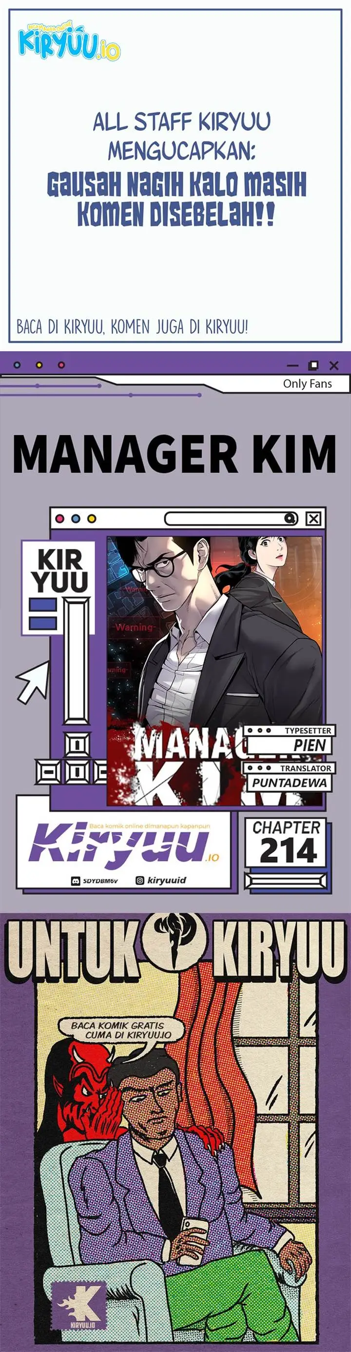 image-komik-manager-kim-chapter-214-0/34