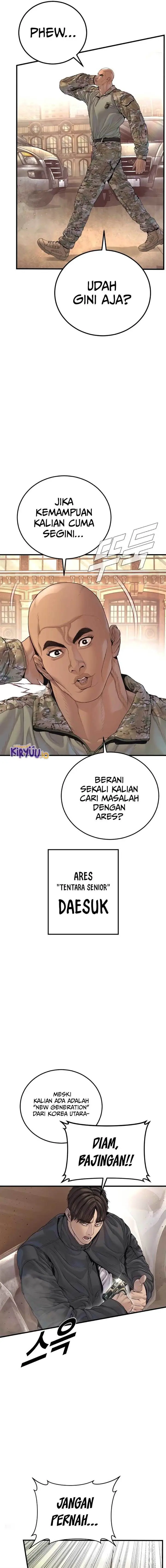 image-komik-manager-kim-chapter-214-7/34