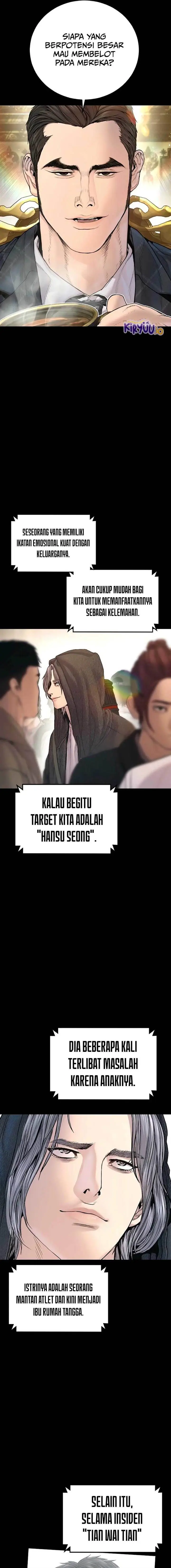image-komik-manager-kim-chapter-214-25/34
