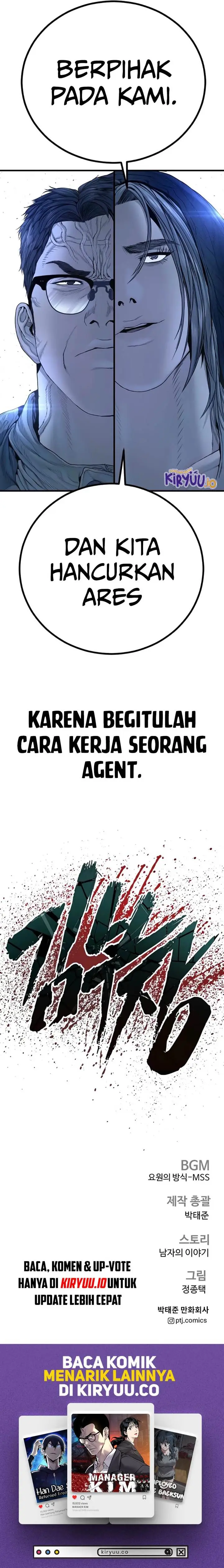 image-komik-manager-kim-chapter-214-33/34