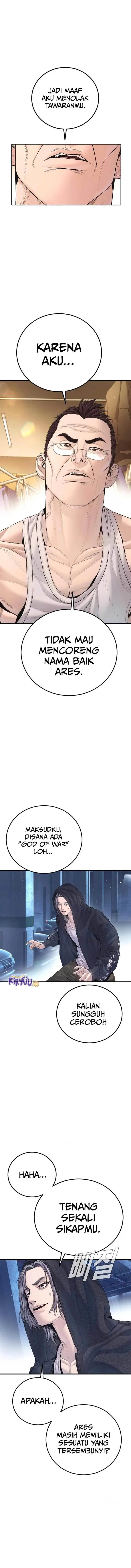 image-komik-manager-kim-chapter-215-10/29