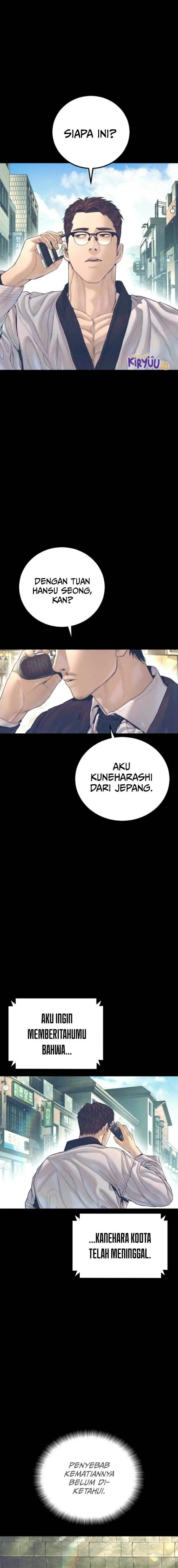 image-komik-manager-kim-chapter-216-1/37
