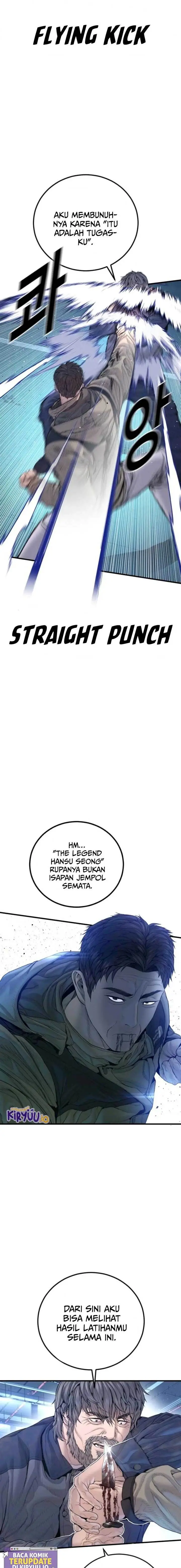 image-komik-manager-kim-chapter-216-5/37