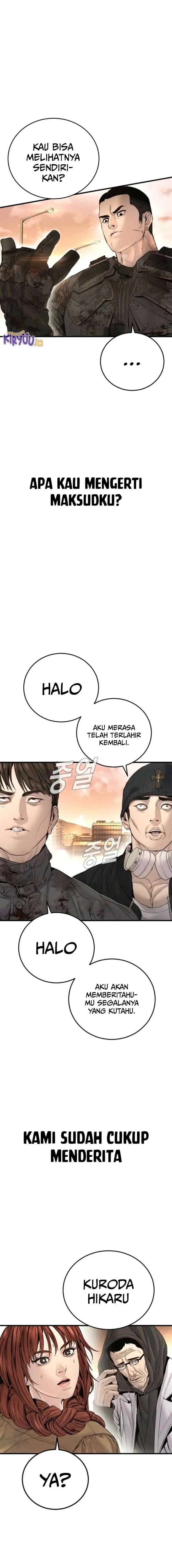 image-komik-manager-kim-chapter-216-35/37