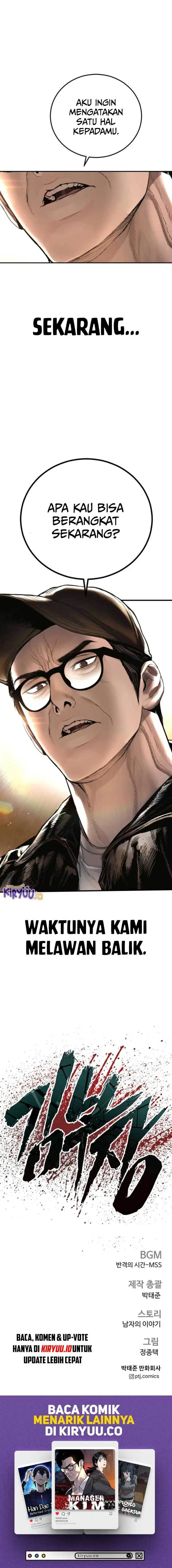 image-komik-manager-kim-chapter-216-36/37