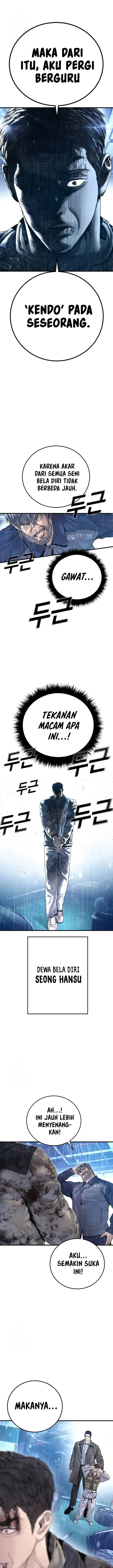 image-komik-manager-kim-chapter-217-10/33