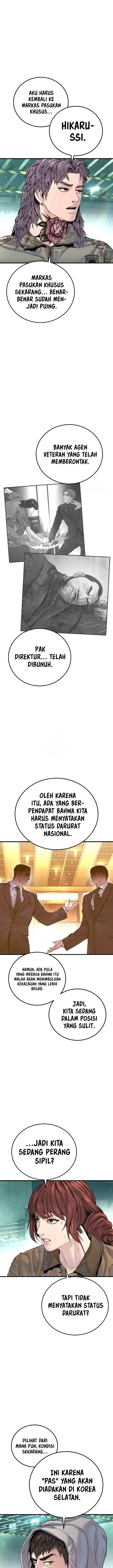 image-komik-manager-kim-chapter-217-16/33