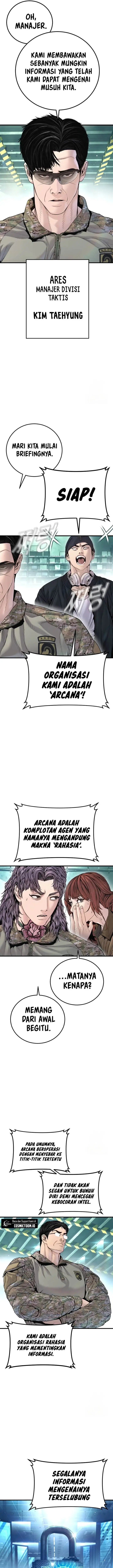 image-komik-manager-kim-chapter-217-20/33