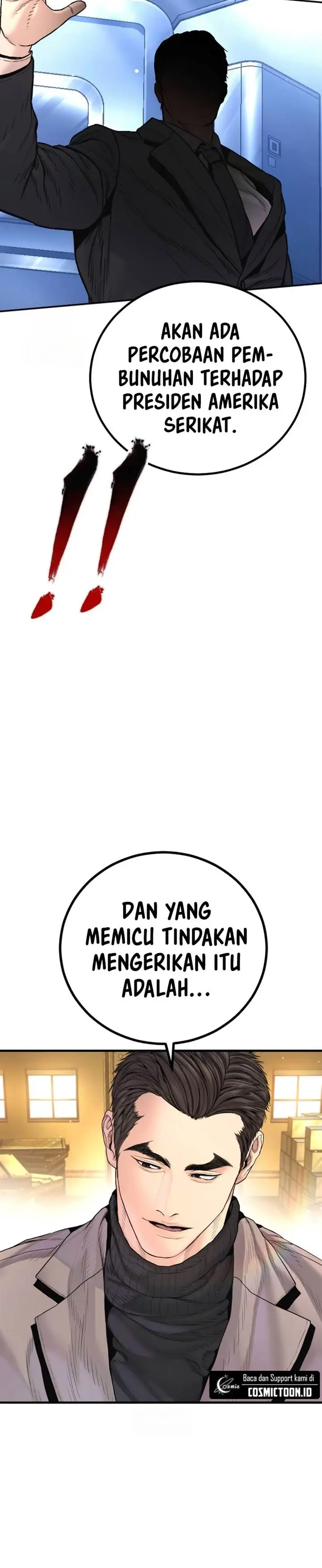 image-komik-manager-kim-chapter-217-25/33