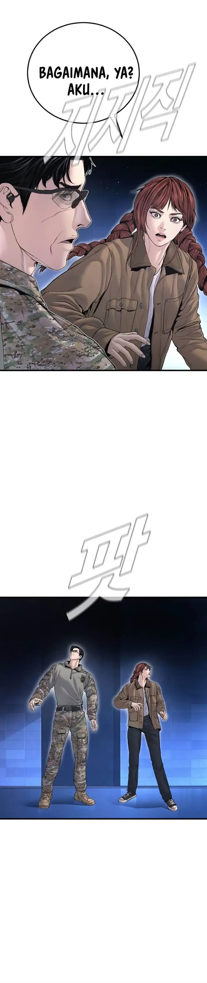 image-komik-manager-kim-chapter-218-13/34