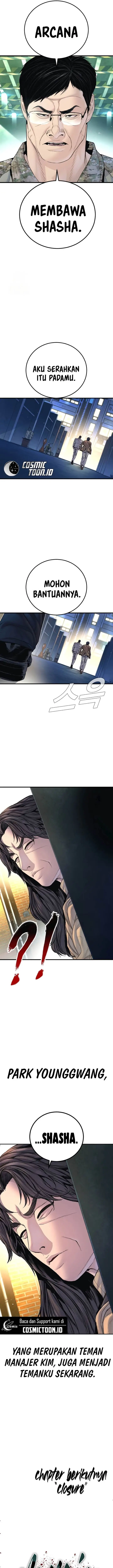 image-komik-manager-kim-chapter-218-32/34