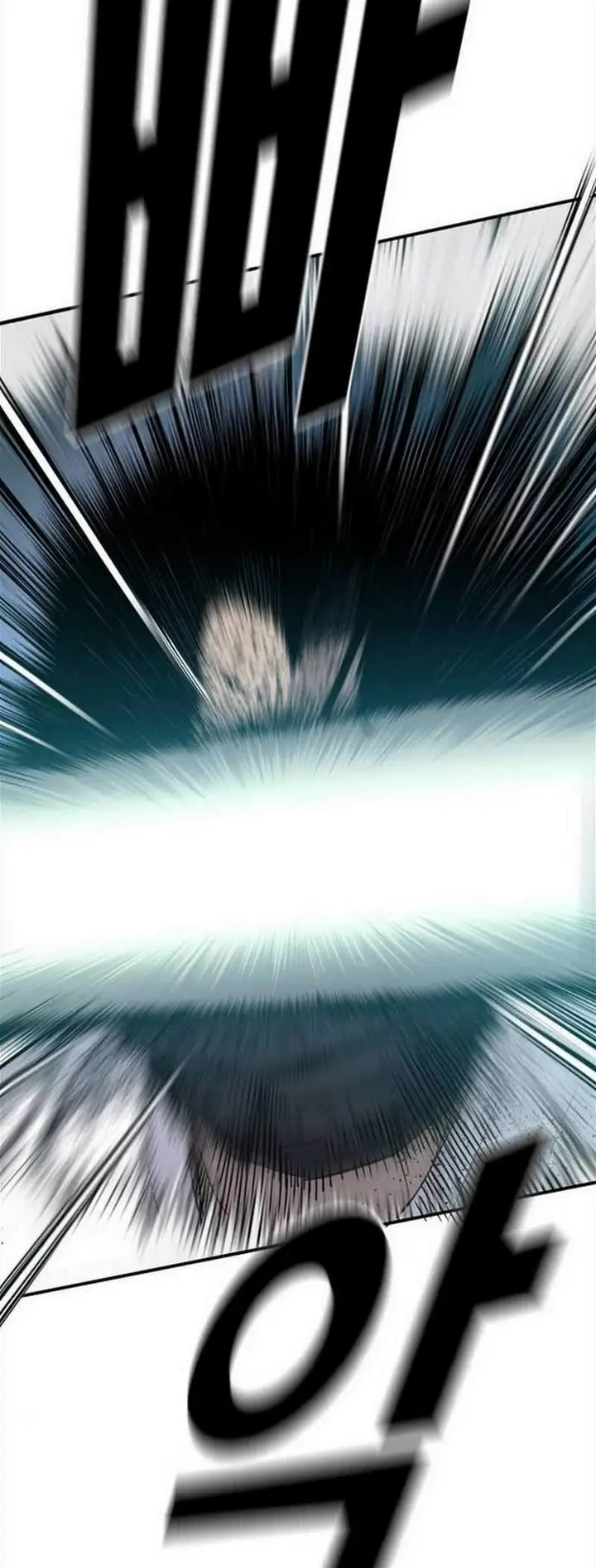 image-komik-manager-kim-chapter-22-10/63