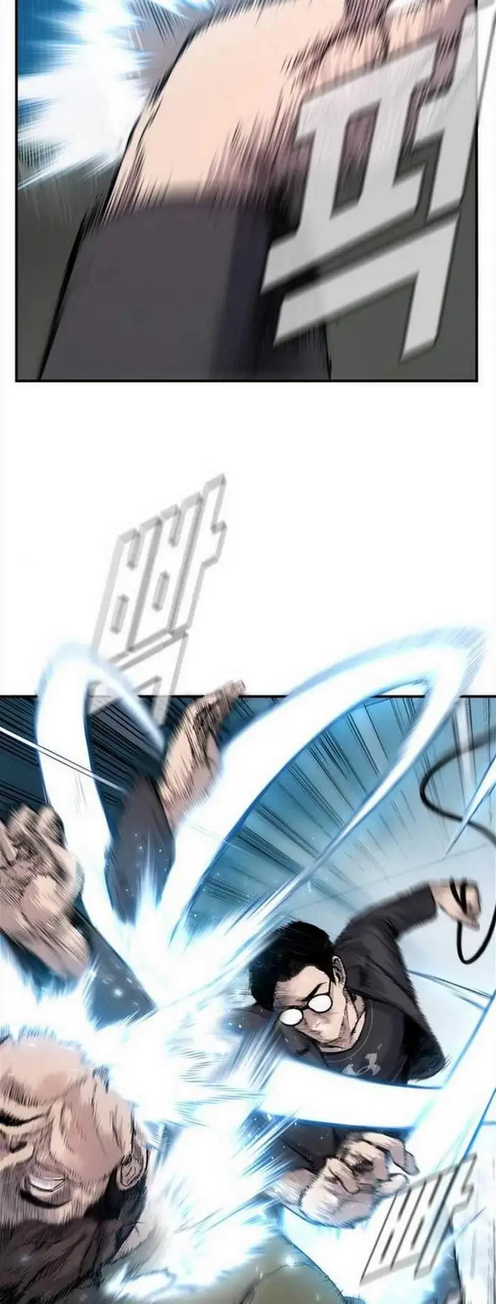 image-komik-manager-kim-chapter-22-12/63