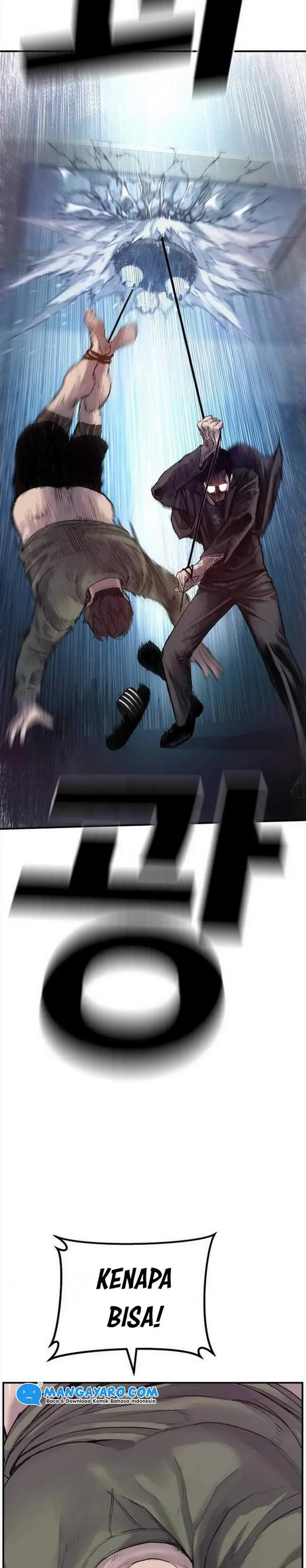 image-komik-manager-kim-chapter-22-17/63