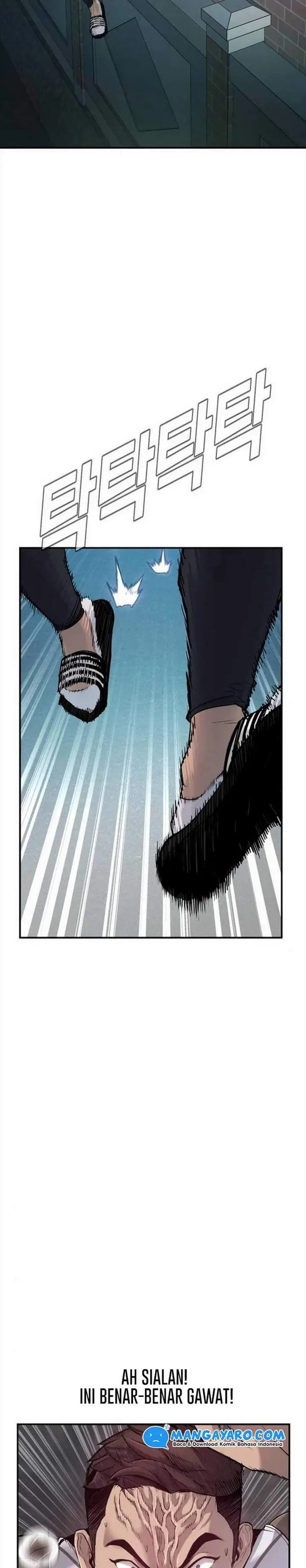 image-komik-manager-kim-chapter-22-25/63