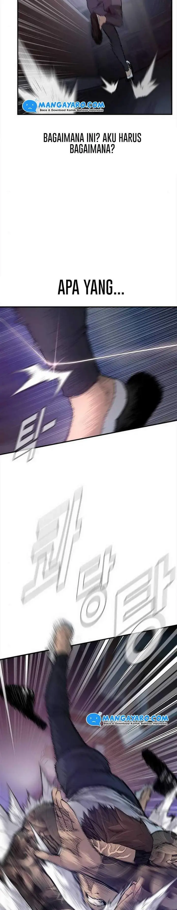 image-komik-manager-kim-chapter-22-27/63