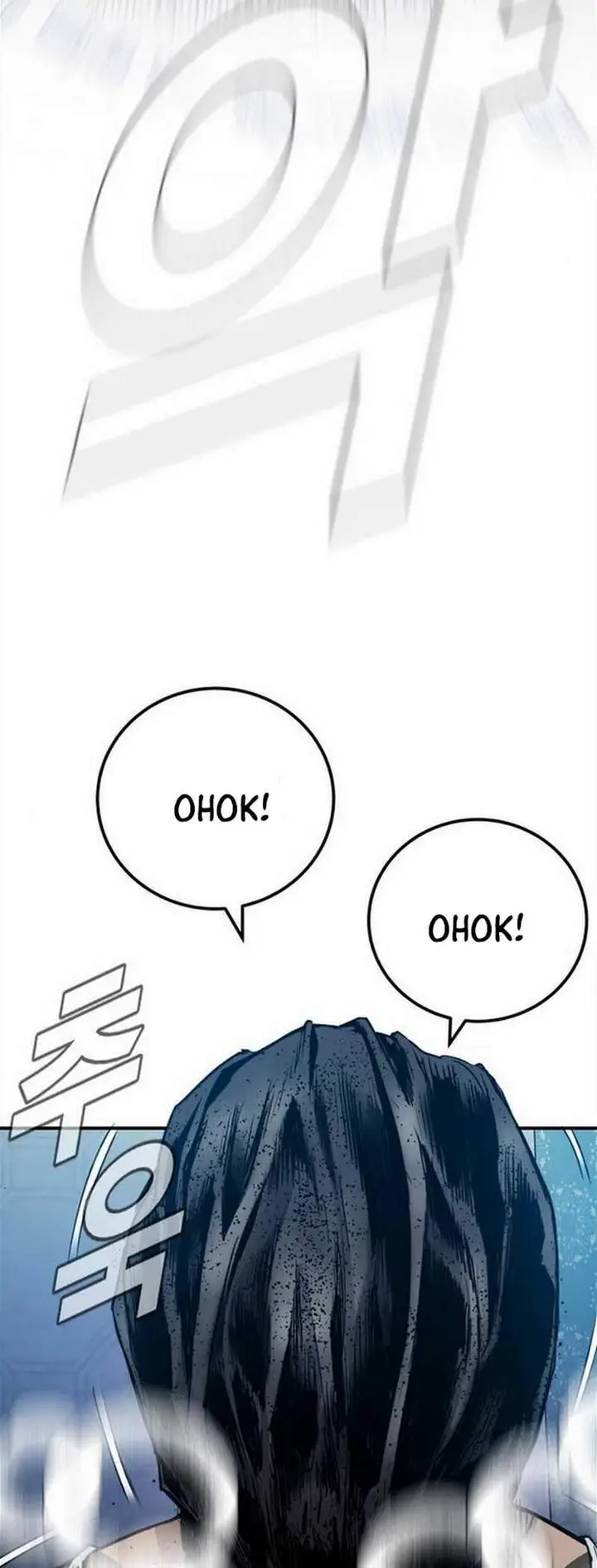 image-komik-manager-kim-chapter-22-38/63