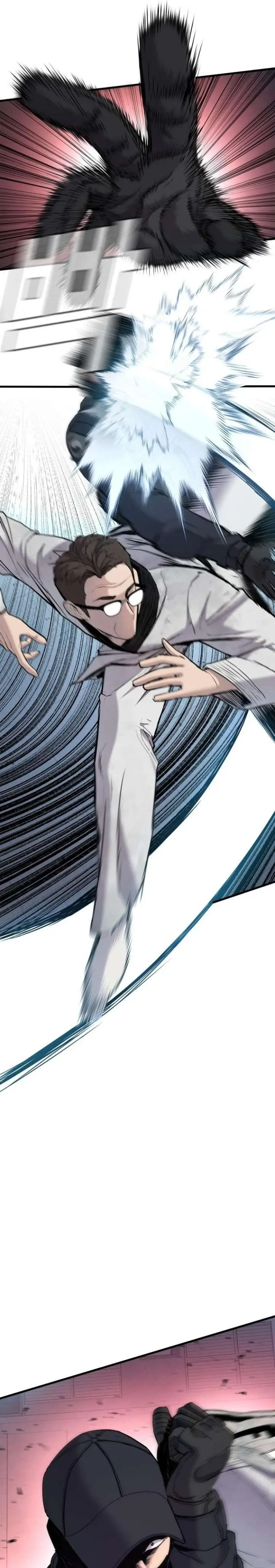 image-komik-manager-kim-chapter-22-44/63