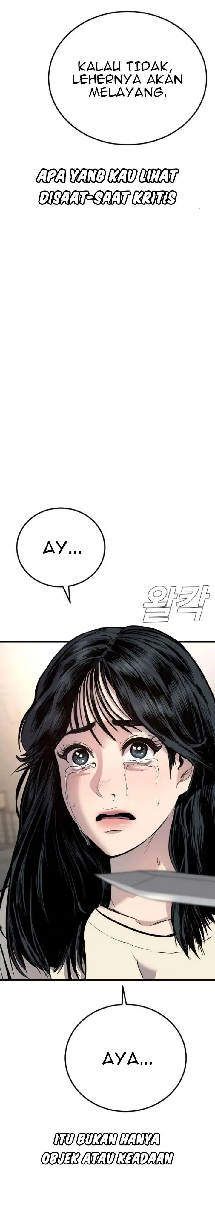 image-komik-manager-kim-chapter-22-57/63