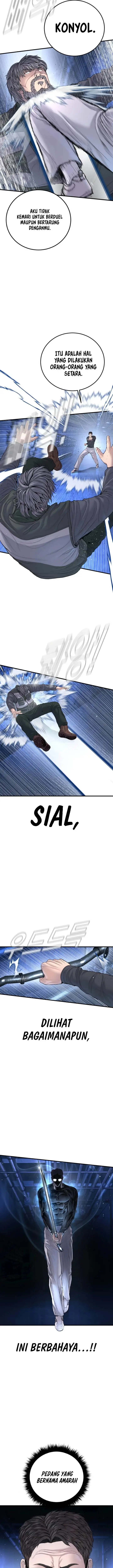 image-komik-manager-kim-chapter-220-6/38