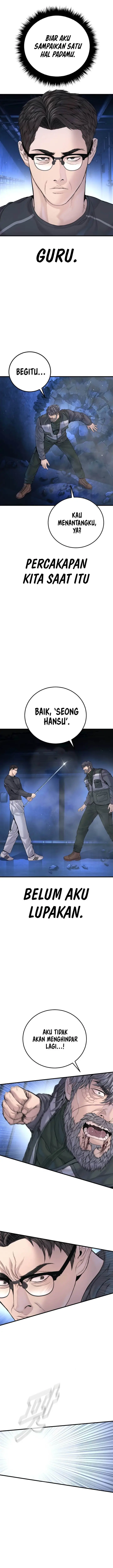 image-komik-manager-kim-chapter-220-12/38