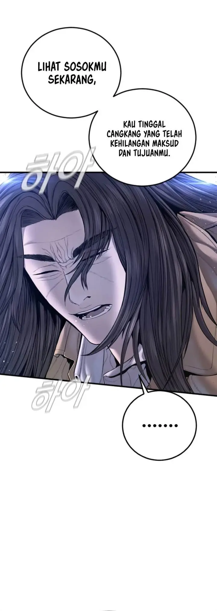 image-komik-manager-kim-chapter-220-23/38