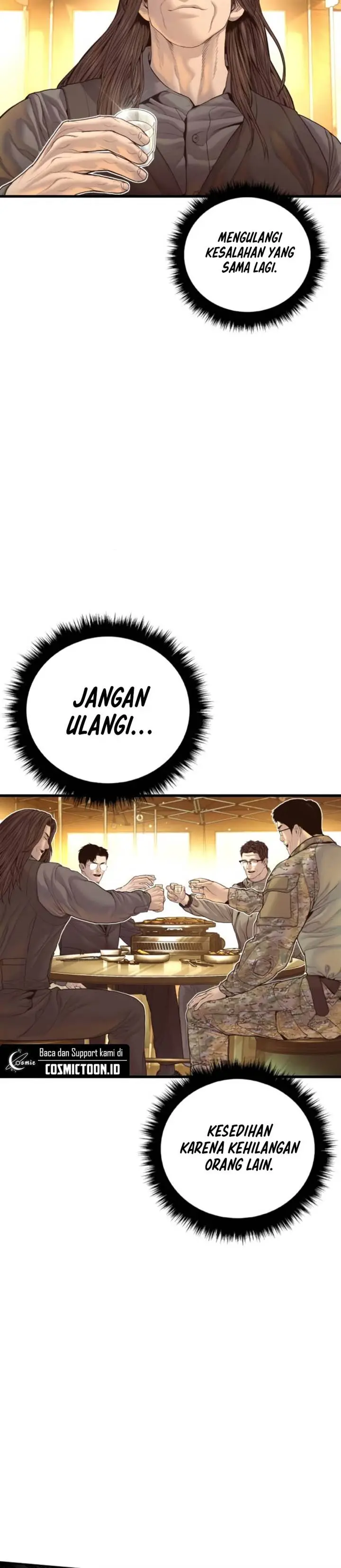 image-komik-manager-kim-chapter-220-33/38