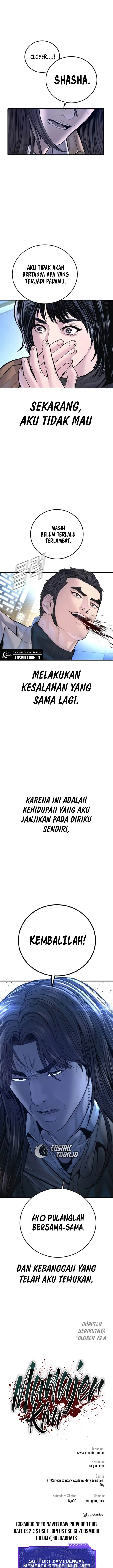 image-komik-manager-kim-chapter-220-36/38